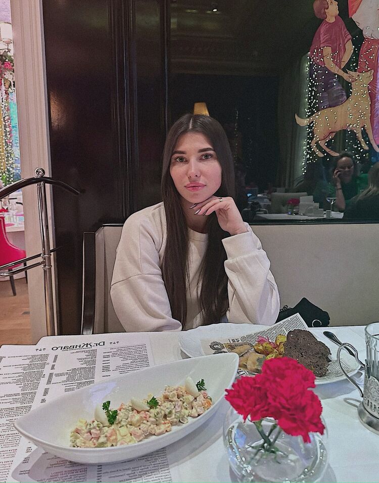 ���� 56035743 ������� �����, 32 ����, ���� ���������� � ����������