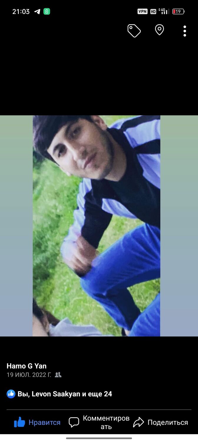 ���� 37918733 ������� ������, 27 ���, ���� ���������� � �����-����������