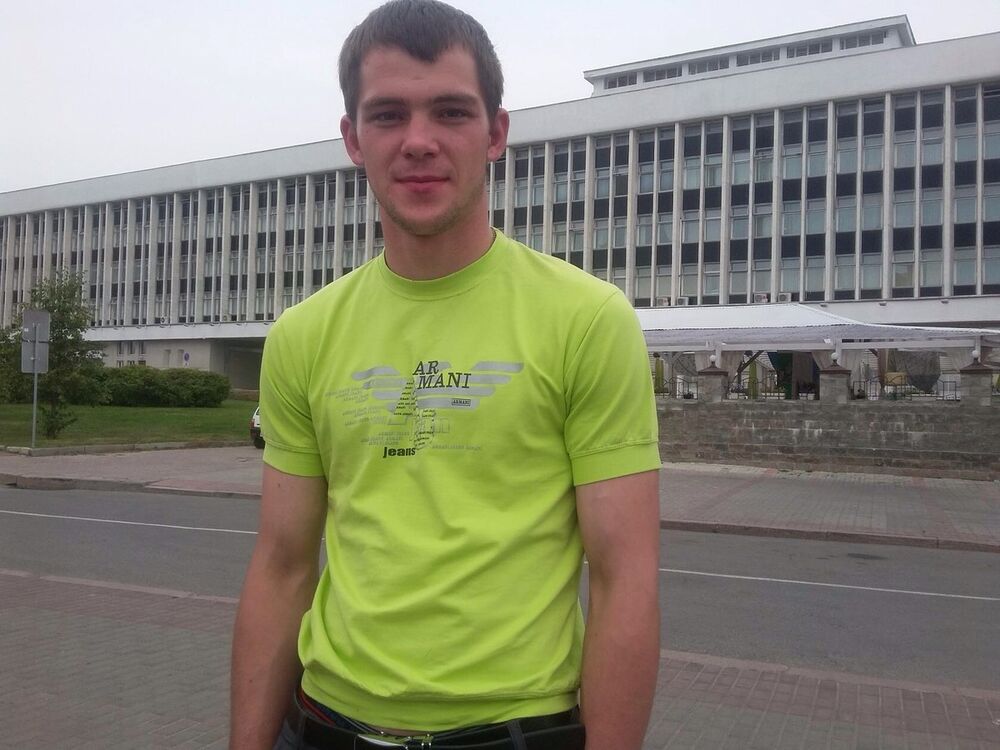 ���� 8004623 ������� ������, 33 ����, ���� ���������� � ��������������