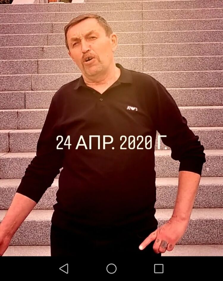  54136493  , 65 ,    --