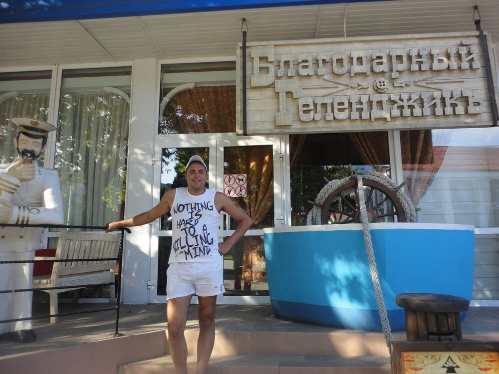 ���� 7101803 ������� ������, 42 ����, ���� ���������� � ��������