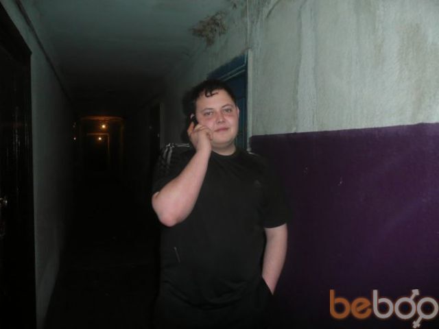 ���� 556223 ������� Arti58, 35 ���, ���� ���������� � ��������-���������