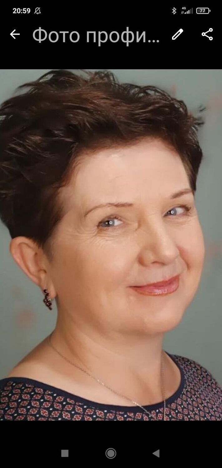 ���� 54752643 ������� �������, 59 ���, ���� ���������� � �����-����������