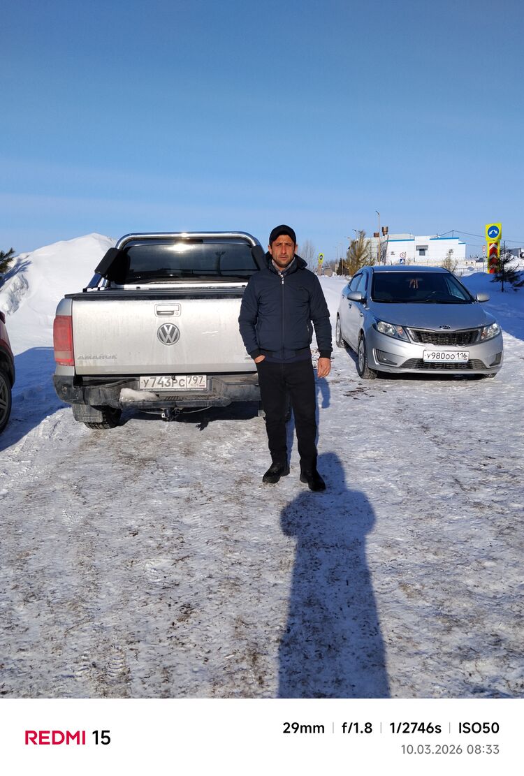 ���� 56098913 ������� Tural, 35 ���, ���� ���������� � �����������