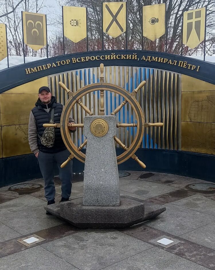  ,   Vadim, 33 ,   c 