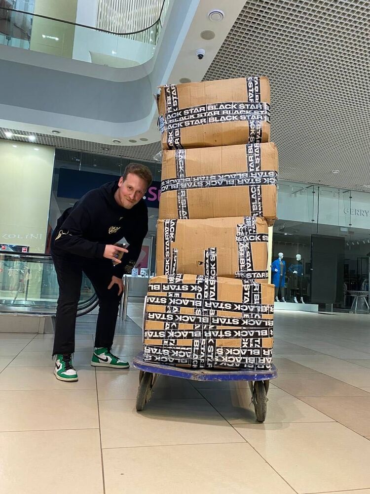 ���������� ����, ���� ������� ����, 27 ���, ������������ ��� ������, ����� � ���������