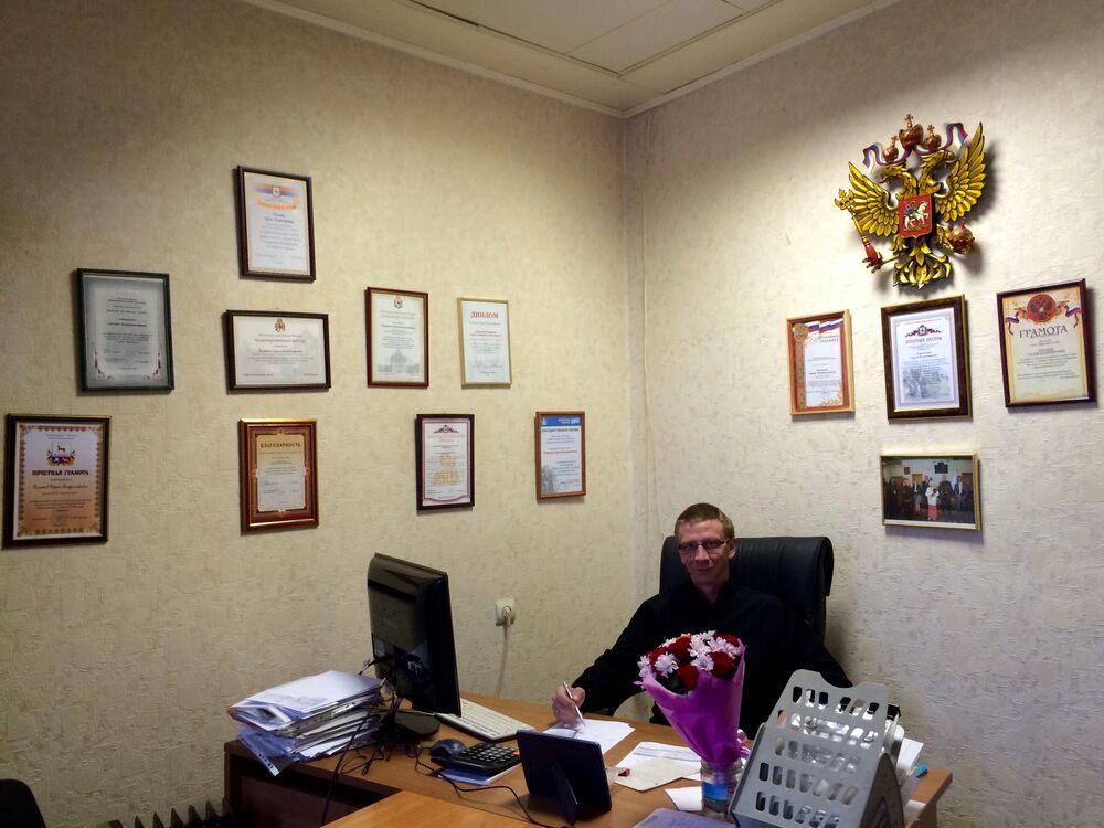 ���� 25503353 ������� ��, 39 ���, ���� ���������� � ������ ���������