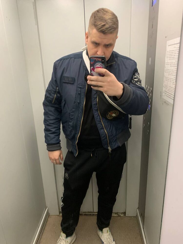 ���� 43303753 ������� �����, 33 ����, ���� ���������� � �����-����������