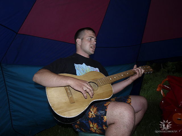 ���� 5165663 ������� ������, 39 ���, ���� ���������� � ������