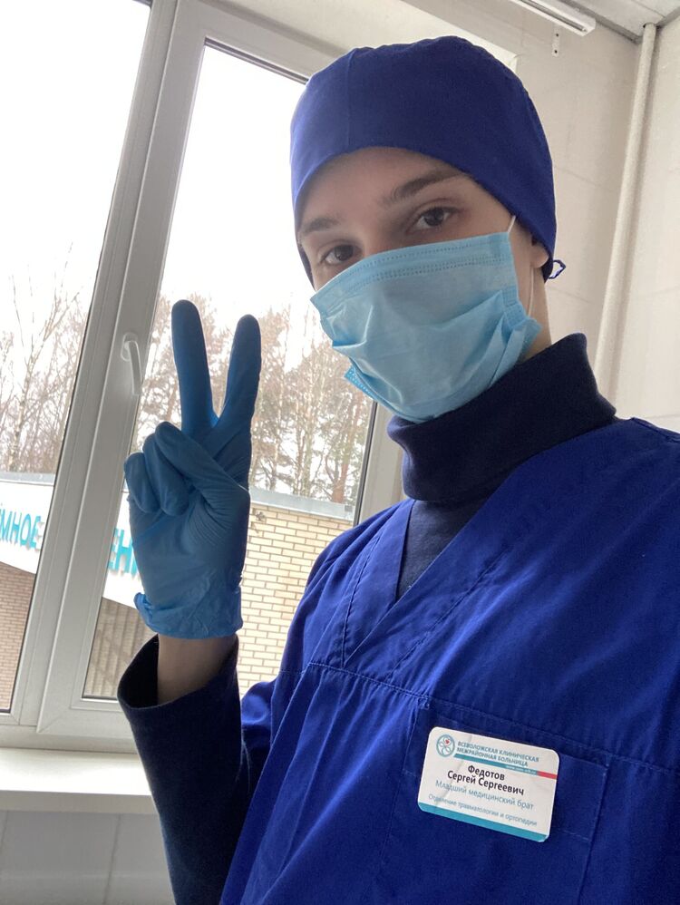 ���� 38577443 ����� ������, 21 ���, ���� ���������� � �����-����������