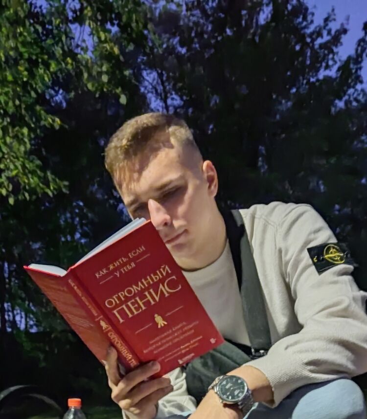 ���������� �����, ���� ����� ������, 25 ���, ������������ ��� ������, ����� � ���������, c�������� ���������, ���������