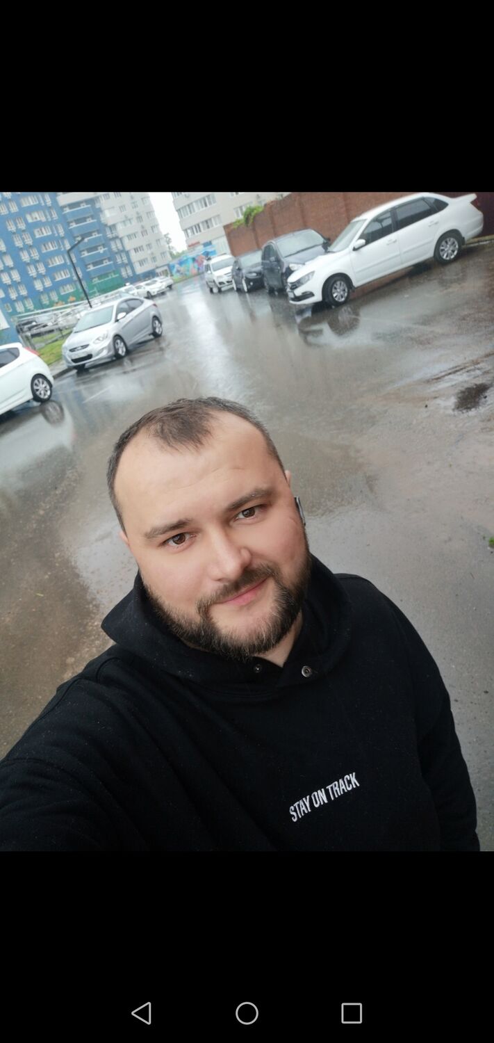 ���� 38535043 ������� ����, 32 ����, ���� ���������� � ����������