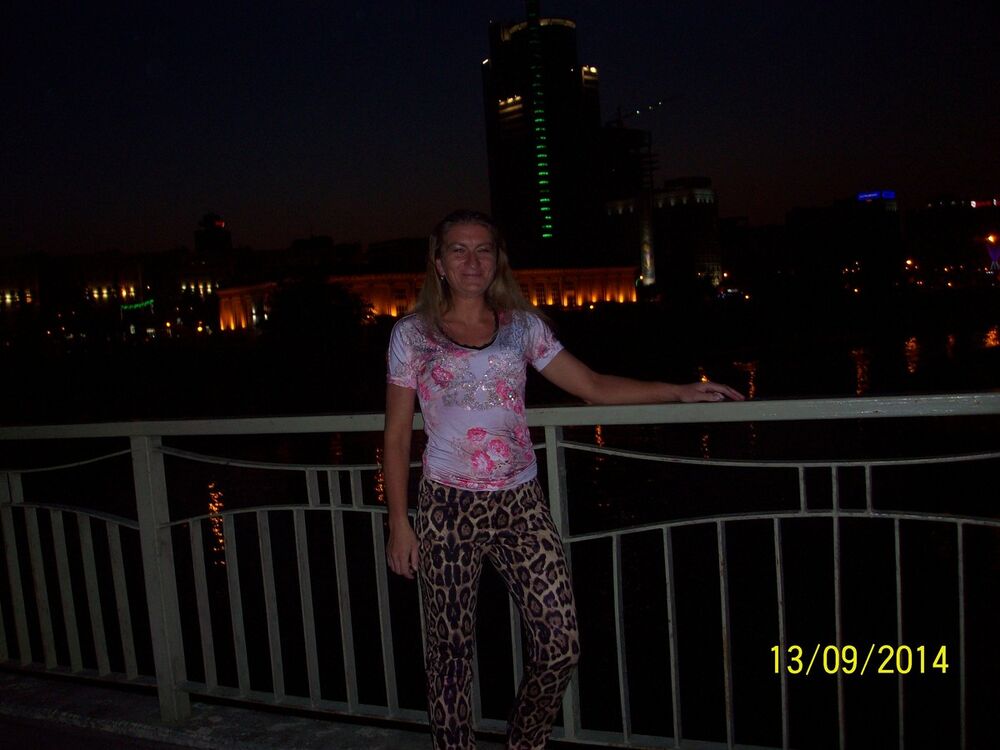 ���� 5307633 ������� ����, 49 ���, ���� ���������� � ������