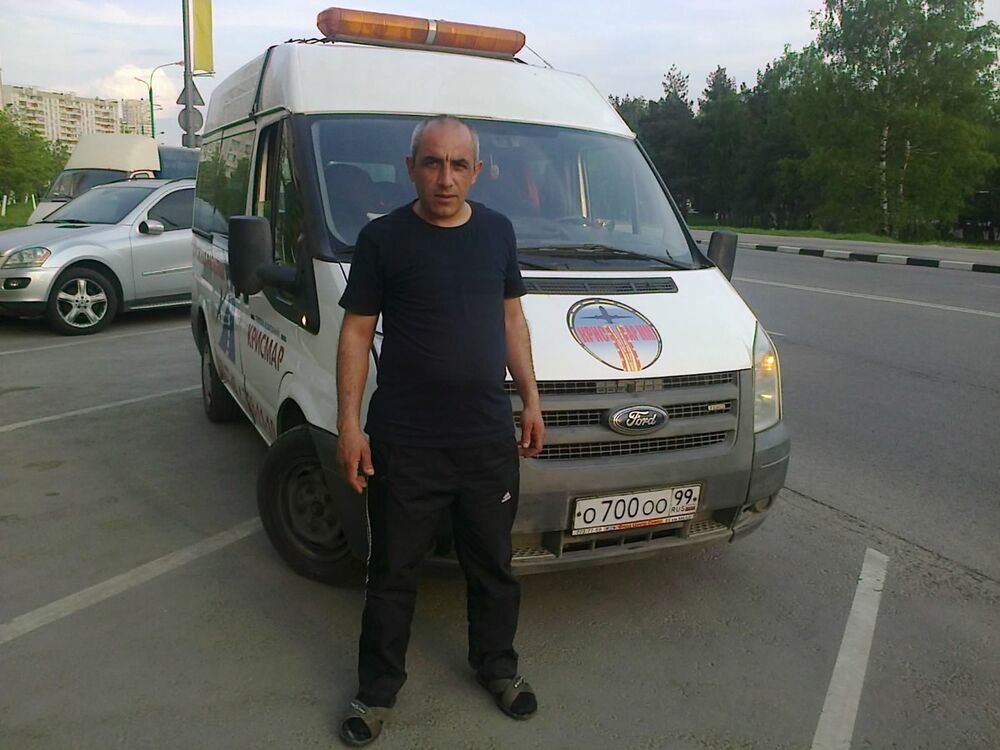 ���� 4854973 ������� Gapik, 50 ���, ���� ���������� � ������