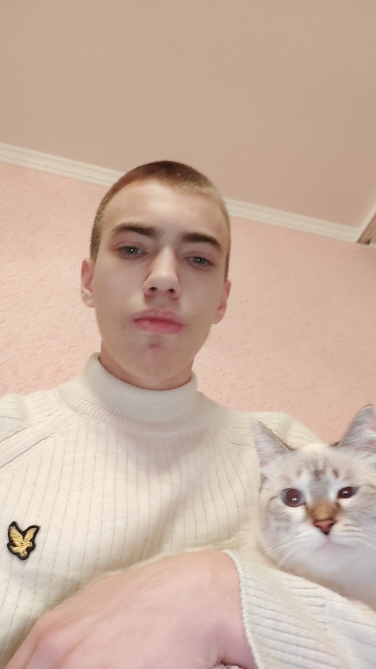 ���� 45345773 ����� ������, 20 ���, ���� ���������� � ������