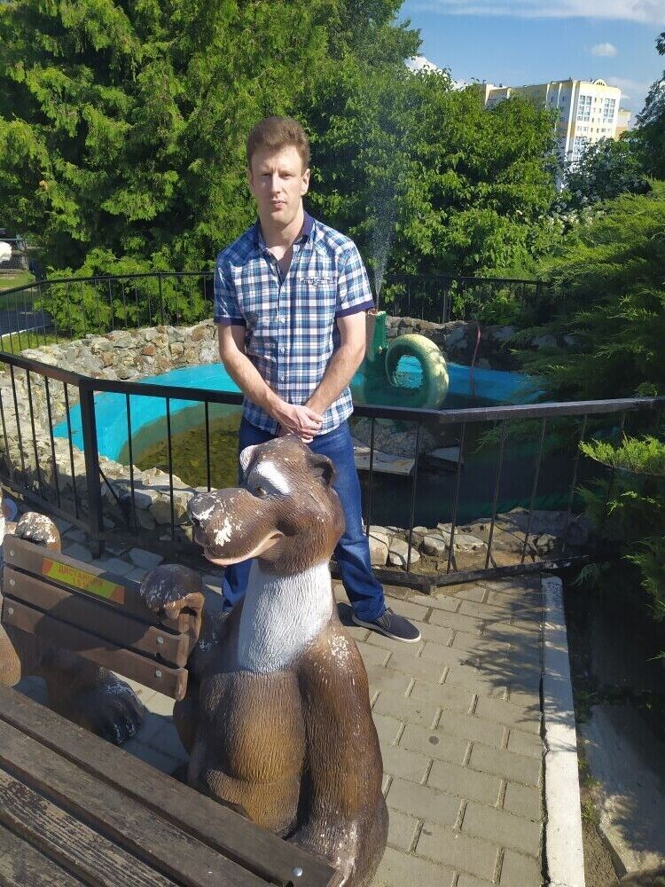 ���� 20456803 ������� ���������, 32 ����, ���� ���������� � �����