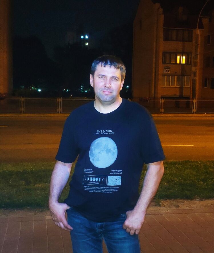 ���������� �����, ���� ������� ����, 41 ���, ������������ ��� ������, ����� � ���������, c�������� ���������