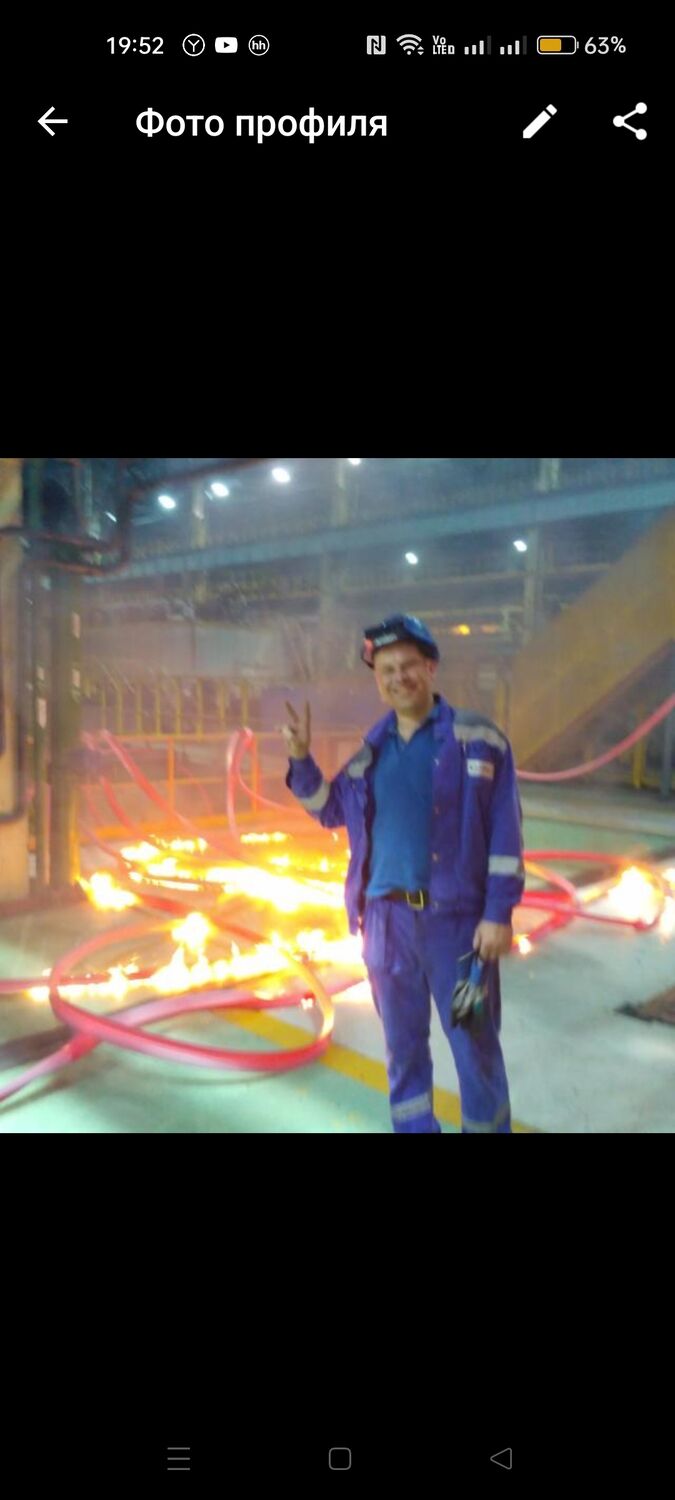 ���� 49543983 ������� �������, 40 ���, ���� ���������� � ��������������