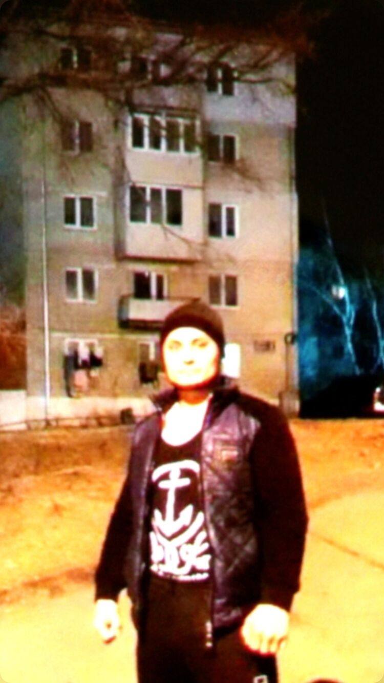 ���� 44193653 ������� ���, 33 ����, ���� ���������� � �����������