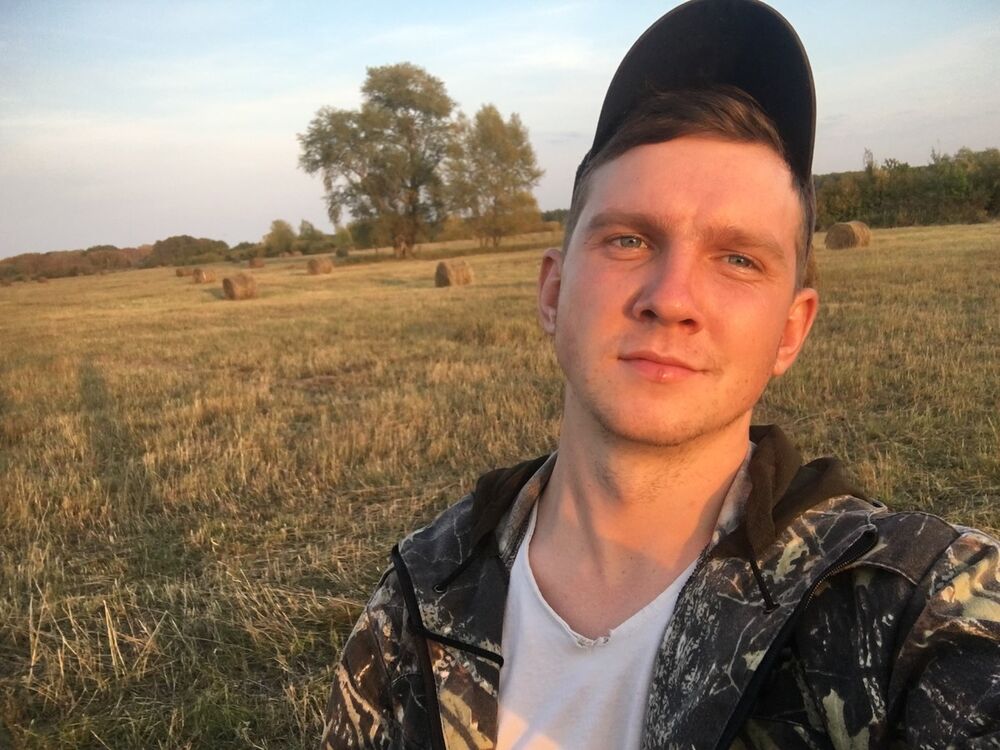 ���� 17887383 ������� �������, 29 ���, ���� ���������� � ��������������