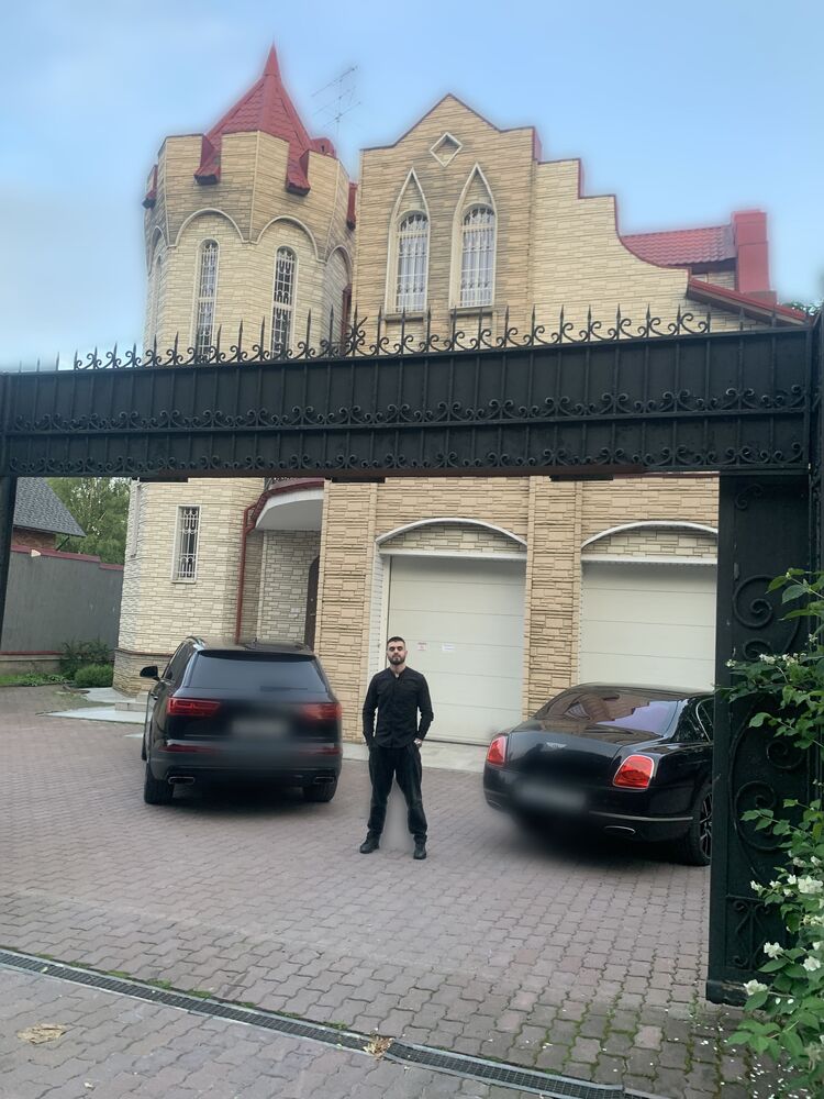 ���� 43956073 ������� ������, 26 ���, ���� ���������� � ������