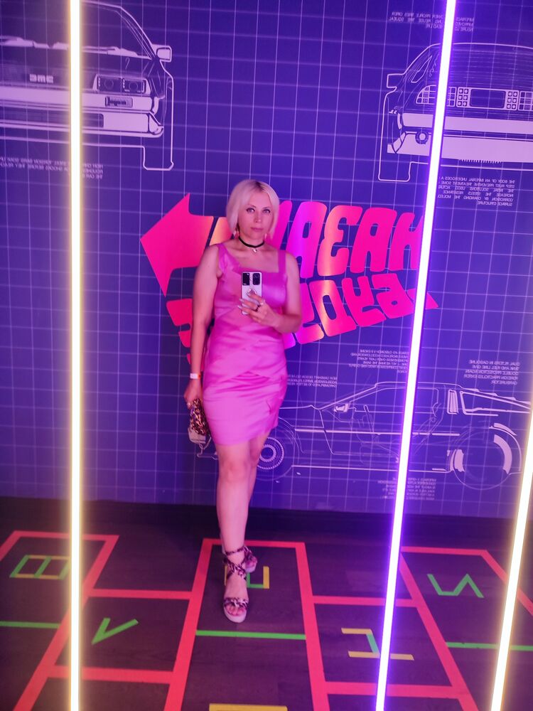 ���������� ������-��-����, ���� ������� �����, 37 ���, ������������ ��� ����� � ���������, c�������� ���������