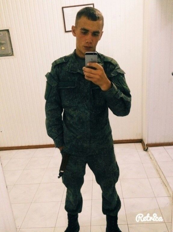 ���� 18734063 ������� ���������, 29 ���, ���� ���������� � ����������