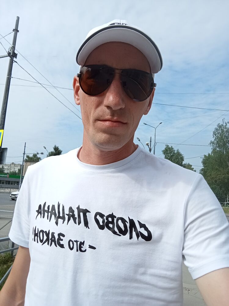  45233893  , 35 ,    