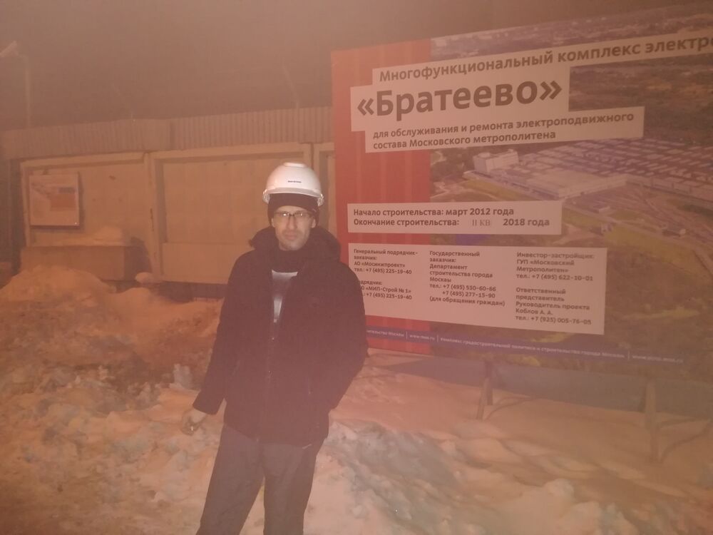 ���������� ���������� �����, ���� ������� ����, 41 ���, ������������ ��� ������, ����� � ���������, c�������� ���������, ���������