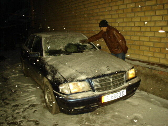 ���������� ��������, ���� ������� �������, 41 ���, ������������ ��� ������