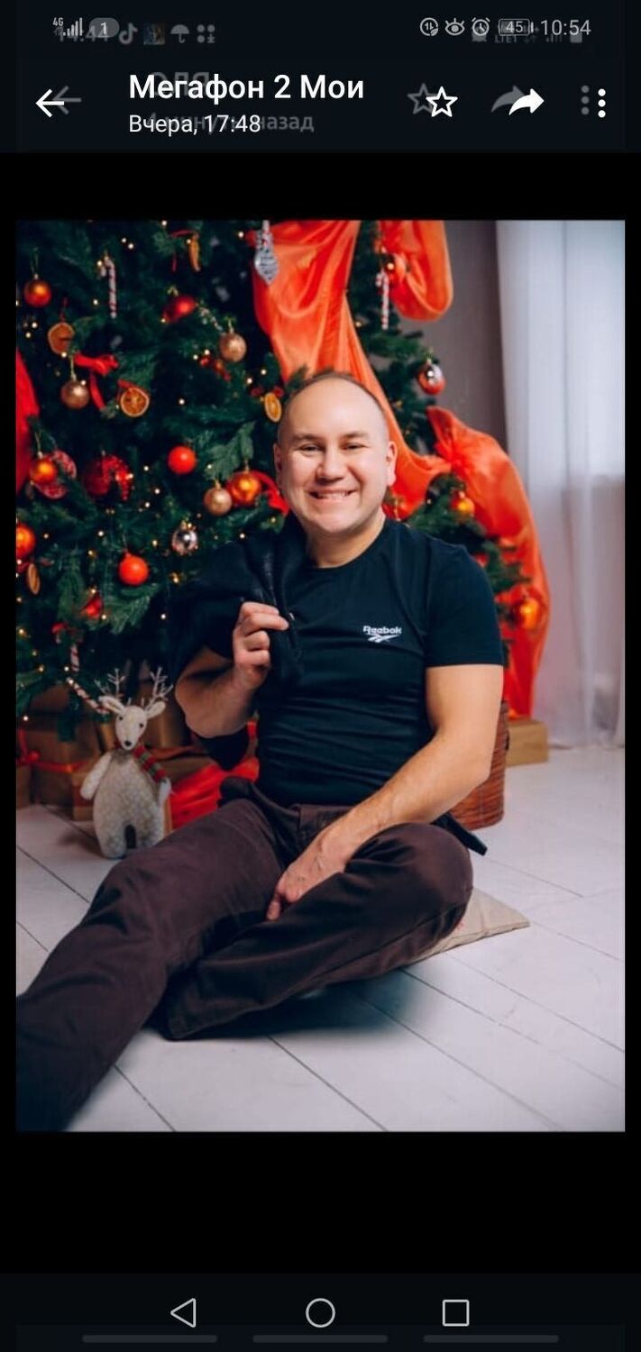 ���������� �����������-��-�����, ���� ������� �����, 41 ���, ������������ ��� ������, ����� � ���������, c�������� ���������