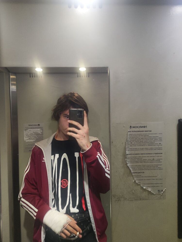 ���� 44128613 ����� ������, 20 ���, ���� ���������� � ������