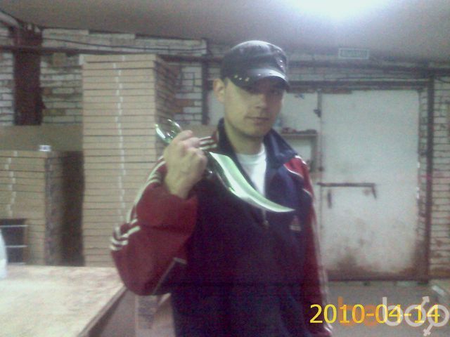  344383  Ruslangul, 38 ,    