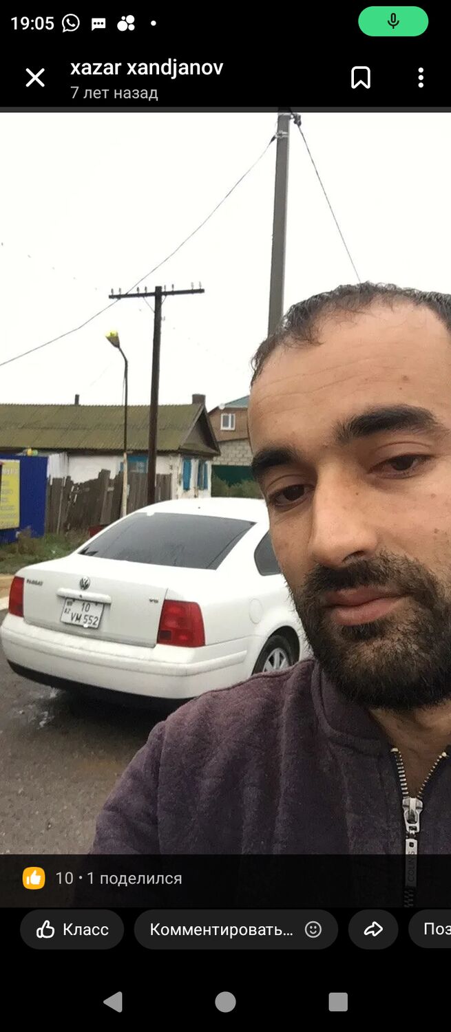 ���� 43890393 ������� ����, 42 ����, ���� ���������� � �������������