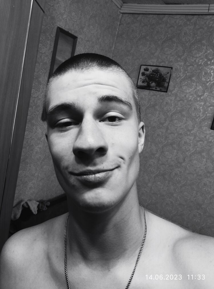 ���� 35353153 ����� ������, 20 ���, ���� ���������� � ������