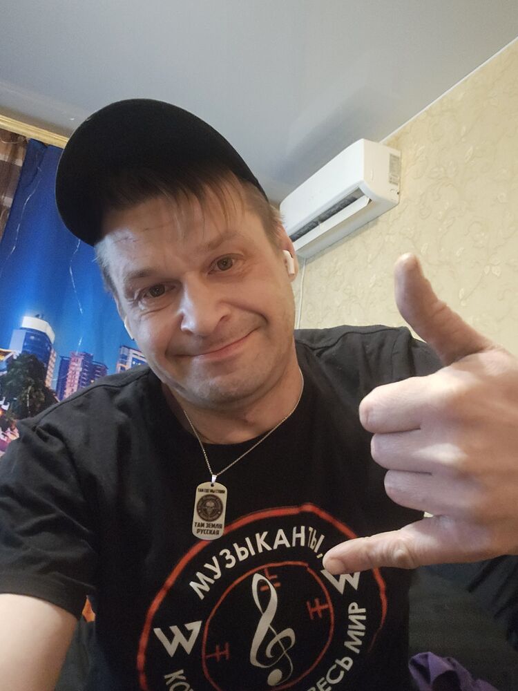 ���������� ������, ���� ������� ������, 44 ����, ������������ ��� ������, ����� � ���������, c�������� ���������, ���������