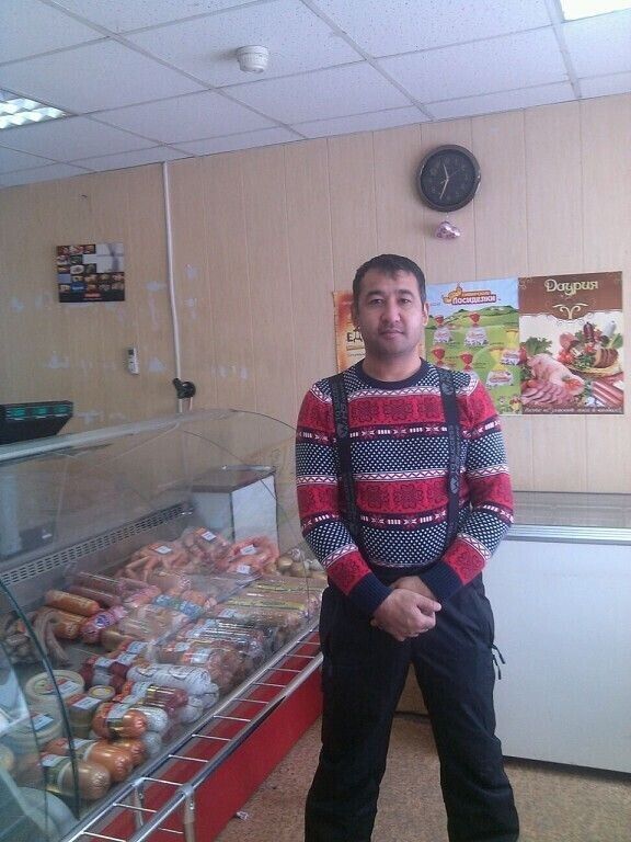 ���� 56159693 ������� ����, 32 ����, ���� ���������� � ����������