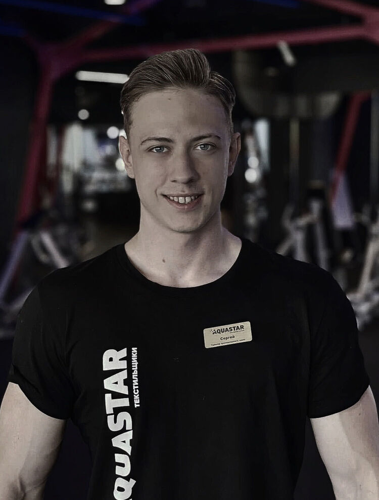  ,   Sergey, 21 ,   ,   , c , 