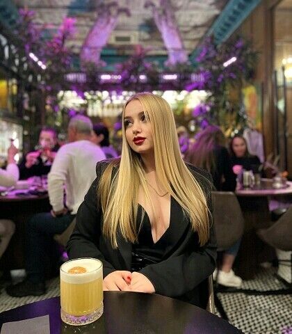 ���� 44737033 ������� �����, 28 ���, ���� ���������� � ���-����