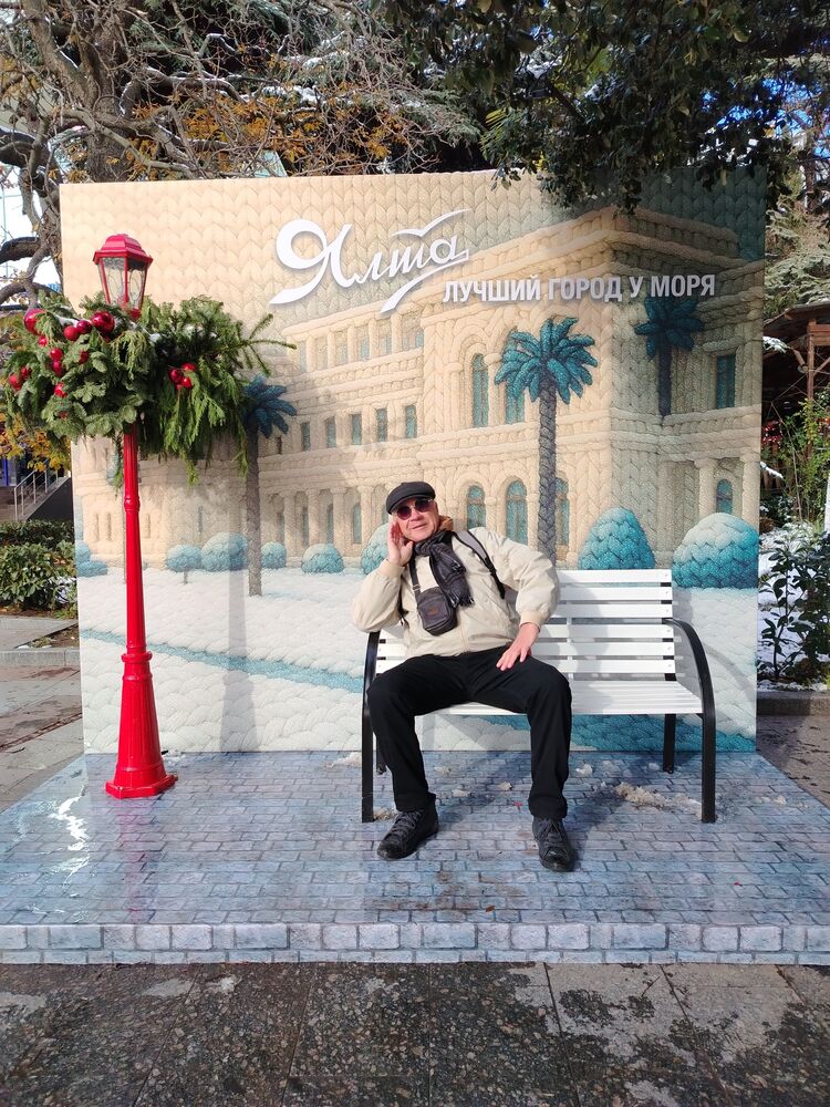 ���� 55481703 ������� �������, 66 ���, ���� ���������� � ������