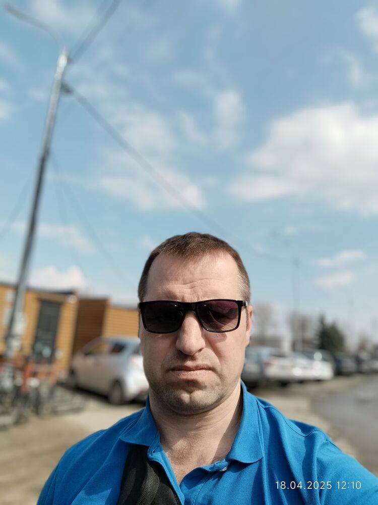  ,   Dima, 44 ,   ,   , c , 