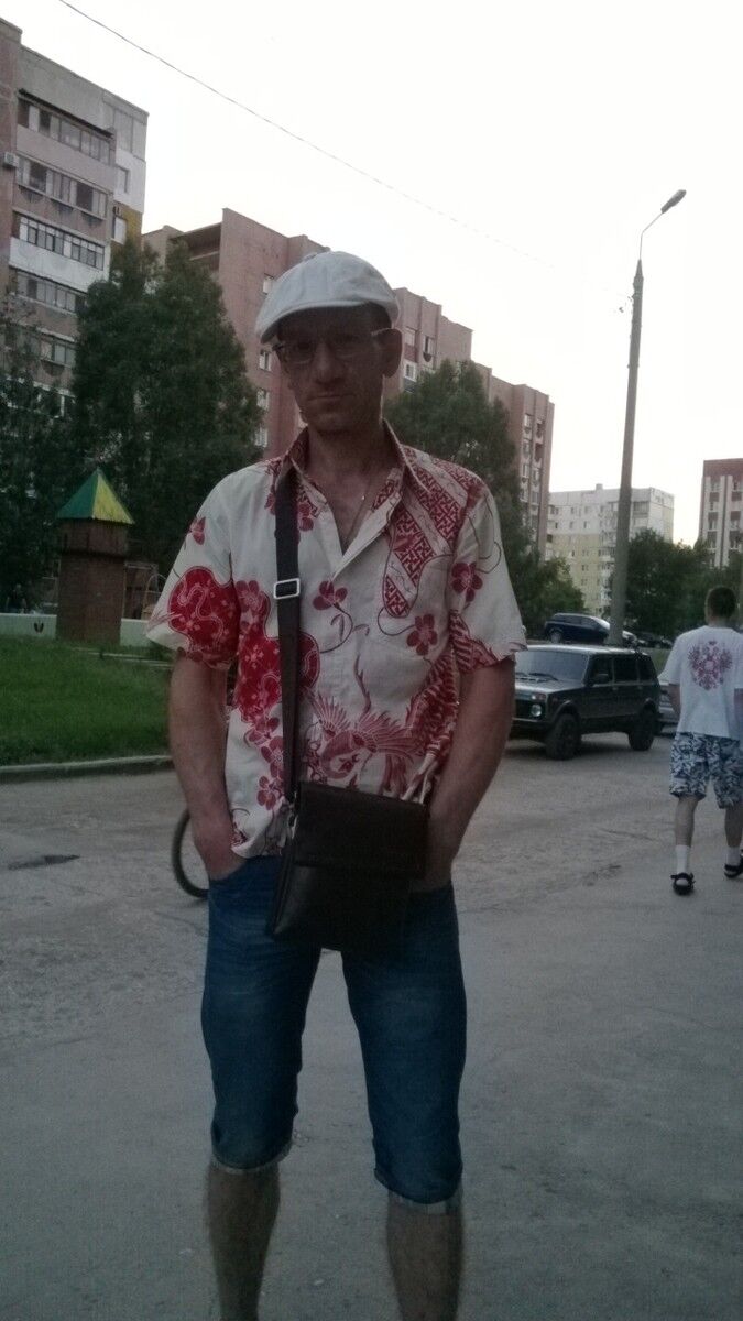 ���� 6445113 ������� ���������, 50 ���, ���� ���������� � ������