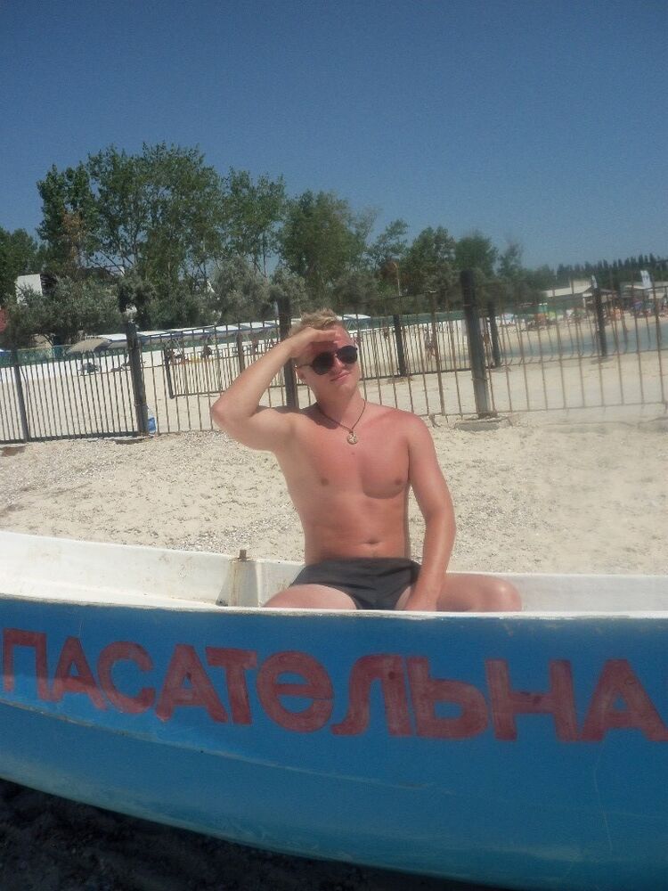 ���� 6425653 ������� ����, 36 ���, ���� ���������� � �������