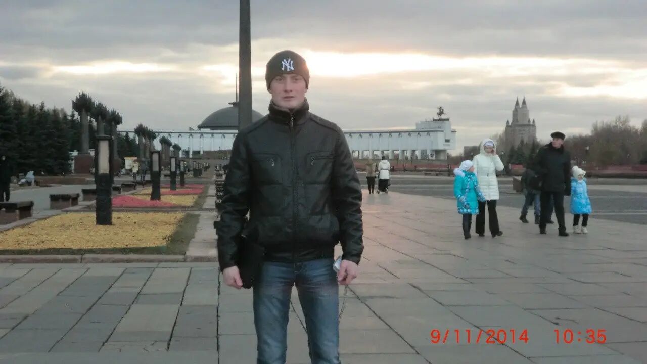 ���� 33833243 ������� ������, 33 ����, ���� ���������� � ������