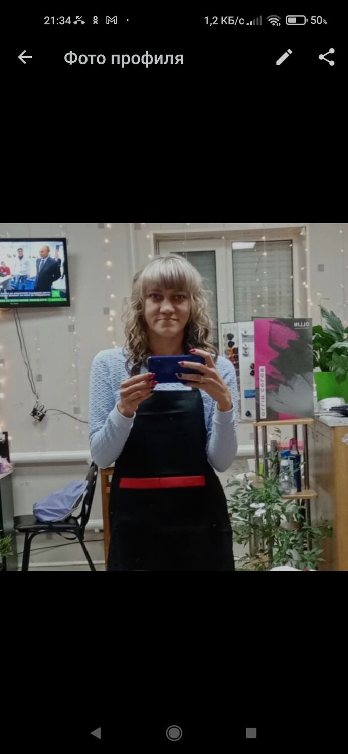 ���� 25010133 ������� ��������, 42 ����, ���� ���������� � ��������