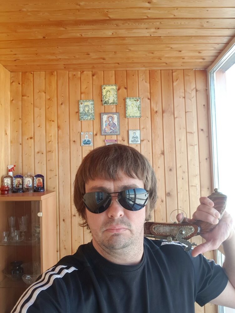 ���������� ����, ���� ������� ����, 41 ���, ������������ ��� ������, ����� � ���������, c�������� ���������