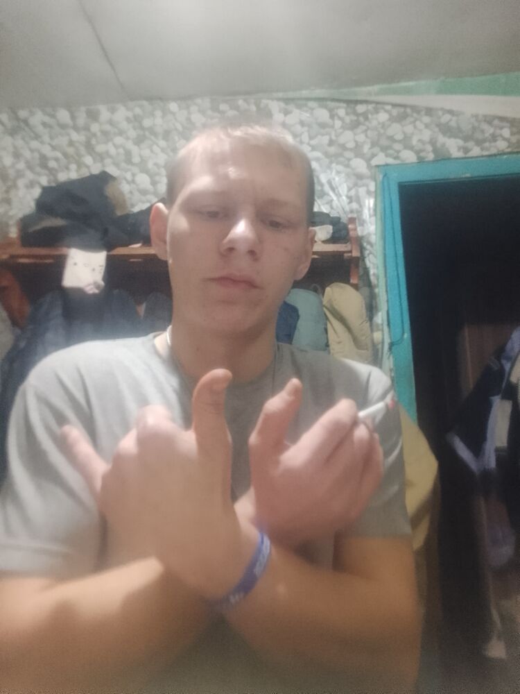 ���� 55870353 ����� ������, 18 ���, ���� ���������� � ����������