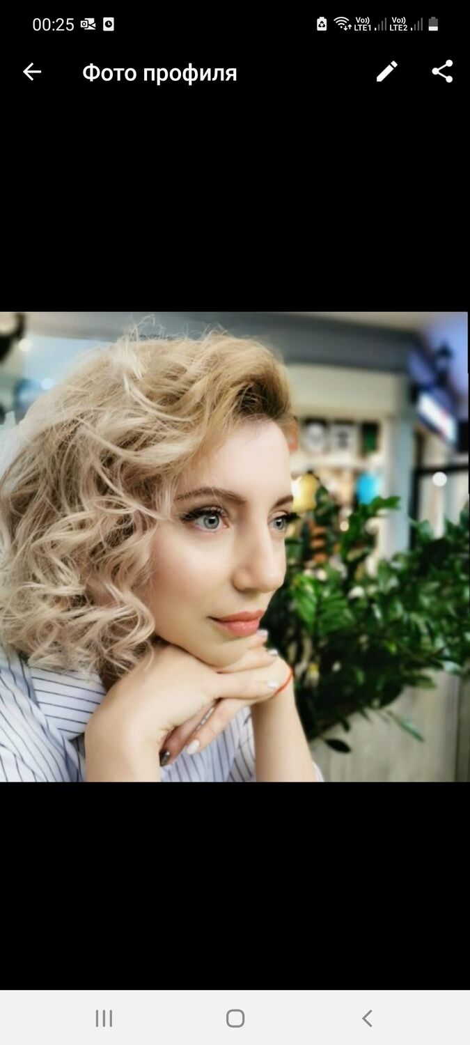  ,   Nika, 42 ,   ,   