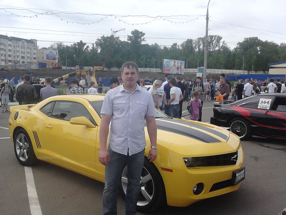 ���������� �������, ���� ������� �������, 46 ���, ������������ ��� ������