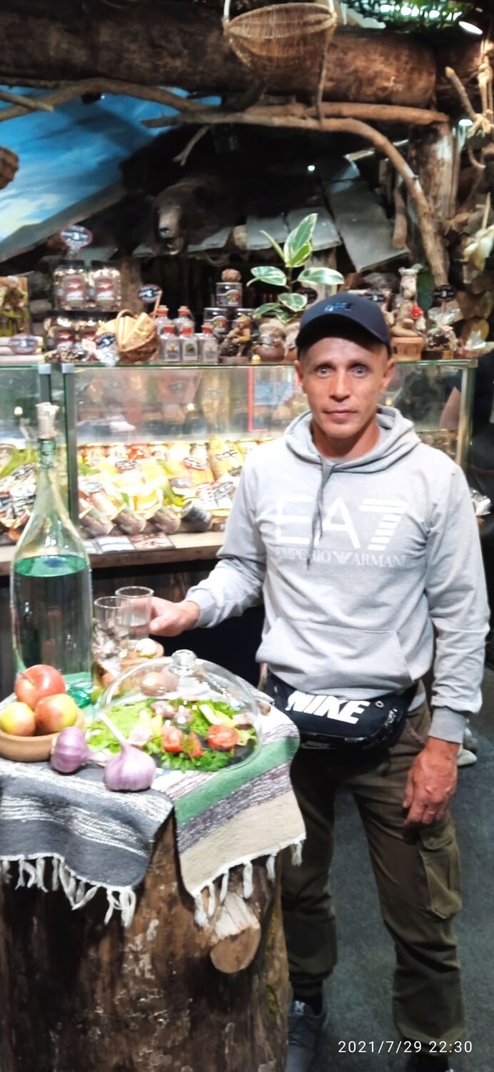 ���� 25008683 ������� ����, 42 ����, ���� ���������� � ��������